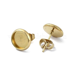 304ステンレススチールスタッドピアスセッティング  ラウンド  ゴールドカラー  10mm  ピン：0.7mm&nbsp;EJEW-H130-02G-01