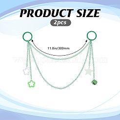アクリル&合金製バッグアジャスターチェーン2個  バッグ交換用アクセサリー  ミックスカラー  385mm  2個/セット&nbsp;HJEW-CA00053