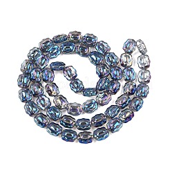 電気メッキガラスビーズセット  花  スチールブルー  12x10x6~6.5mm  穴：1mm  約55個/連  26.93''（68.4センチメートル）&nbsp;EGLA-T021-05H