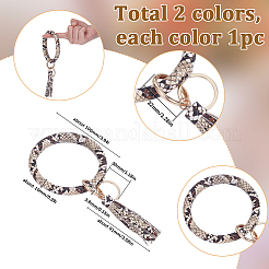 2個 2色 PUレザー タッセルブレスレット リストレット キーホルダー  ミックスカラー  20.5cm  1pc /カラー&nbsp;AJEW-SC0003-66B