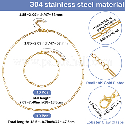304ステンレススチールペーパークリップチェーンネックレス＆ブレスレットジュエリーセット  ゴールドカラー  18.50~18.70インチ（47~47.5cm）&nbsp;SJEW-SC0001-07G