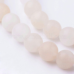 天然ピンクアベンチュリンビーズ連売り  艶消し  ラウンド  8~8.5mm  穴：1mm  約45~47個/連  14.9インチ（38cm）&nbsp;G-G735-82-8mm