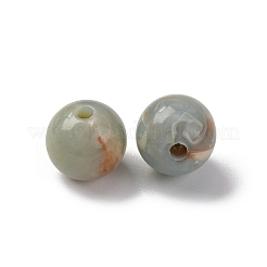アクリルビーズ  模造寿山ビーズ  ラウンド  ダークシーグリーン  10x9.5mm  穴：2mm  約：892個/ 500 G&nbsp;OACR-Z025-16B