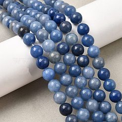 染色・加熱された天然ブルーアベンチュリンラウンドビーズ連売り  8mm  穴：1mm  約45個/連  15インチ&nbsp;G-N0120-08-8mm