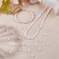 2 連売り天然淡水貝ビーズ 連売り  ハート  乳白色  6~7x5.5~7x2.5mm  穴：0.7mm  約62個/連  14.57インチ（37cm）&nbsp;SHEL-SC0001-85D