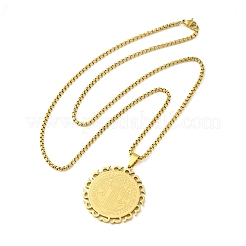 201ステンレススチールベネチアンチェーン聖ベネディクトメダルペンダントネックレス（女性用）  18KGP本金メッキ  22.91インチ（58.2cm）&nbsp;LS-NJEW-M008-01G