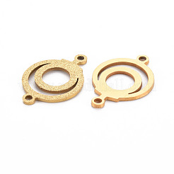 201 ステンレススチールリンクコネクター  テクスチャ  レーザー切断  ムーン  ゴールドカラー  22.5x15.5x1mm  穴：1.6mm&nbsp;STAS-Q240-019G