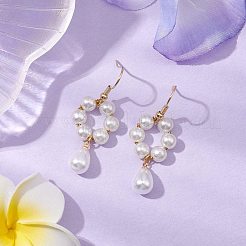 女性用プラスチックパールと真鍮のダングルイヤリング  滴る鏡  ホワイト  ゴールドカラー  45.9x17.4mm&nbsp;EJEW-JE05991