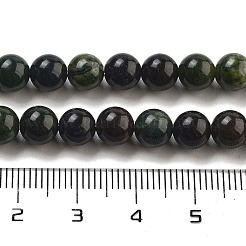 天然カナダ翡翠ビーズ連売り  ラウンド  6~7mm  穴：0.8~0.9mm  約58~59個/連  14.76~14.96インチ（37.5~38cm）&nbsp;G-NH0029-01A