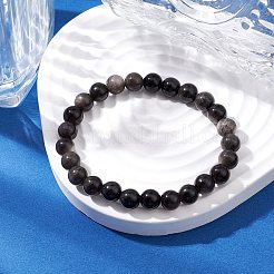 天然シルバー黒曜石ラウンドビーズストレッチブレスレット  内径：2-1/8インチ（5.5cm）&nbsp;BJEW-JB11042
