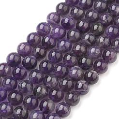 天然石ビーズ連売り  アメジスト  AB級  ラウンド  パープル  8mm  47~49個/連売り  15インチ&nbsp;X-G-S036