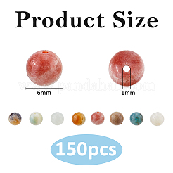 150個の天然花アマゾナイトビーズ  ラウンド  6mm  穴：1mm&nbsp;G-DC0001-53