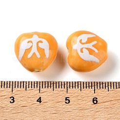印刷された手作りの磁器のビーズ  鳩の模様のハート  オレンジ  15.5~16x16.5~17x9.5~10mm  穴：1.6mm&nbsp;FIND-H023-01C