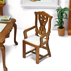 木製アームチェアのミニチュア装飾品  マイクロランドスケープホームドールハウスアクセサリー  小道具の装飾のふりをする  シエナ  47x43x98mm&nbsp;PW-WGA6596-01