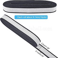 ポリエステルブレードリボン  フラット  縞模様  服飾材料  ホワイト  1-1/4インチ（32x1mm）  約10ヤード/バンドル&nbsp;OCOR-WH0068-31A
