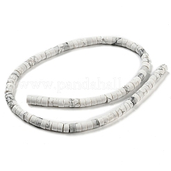 天然石ハウライトビーズ連売り  ディスク  ヒシビーズ  6.5~7x3mm  穴：1mm  約119個/連  15.51''（39.4センチメートル）&nbsp;G-M420-A02-01