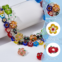 2連売り 2スタイル ハンドメイド ミルフィオリ ガラス ビーズ 連売り  花  ミックスカラー  10~14x10~15x4~8mm  穴：1~1.4mm  1連/スタイル&nbsp;LAMP-HS0001-24