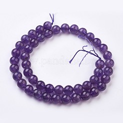 天然石アメジストビーズ連売り  ラウンド  8mm  穴：0.5mm  約49個/連  15.5インチ（39.5cm）&nbsp;G-J376-20-8mm