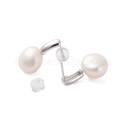 スターリングシルバースタッドイヤリング925個  天然パールと  プラチナ  19.5x12mm&nbsp;EJEW-H002-08P