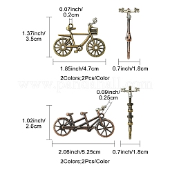 8pcs4スタイルチベットスタイルアロイペンダント  自転車  アンティークブロンズ＆赤銅  26~47x35~52.5x18mm  穴：2~2.5x2mm  2個/スタイル&nbsp;FIND-FS0002-59