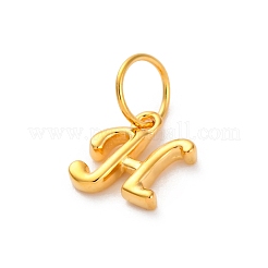 丸カン付きスターリングシルバーレターチャーム925個  ゴールドカラー  文字h  10x9.5x2mm  穴：5mm&nbsp;STER-R008-01G-H