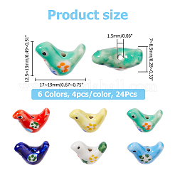 24個 6色ハンドメイドプリント磁器ビーズ  ピジョン  ミックスカラー  12.5~13x17~19x7~8.5mm  穴：1.5mm  4個/カラー&nbsp;PORC-HS0001-02