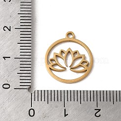 ステンレスペンダント201個  レーザー切断  蓮のフラットラウンド  ゴールドカラー  17x15x1mm  穴：1.5mm&nbsp;STAS-E211-02G