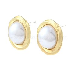 合金スタンドピアス  プラスチック模造パールと  ゴールドカラー  オーバル  19.5mm&nbsp;AL-CBA34F2-01C