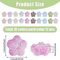 120個10色透明スプレー塗装ガラスビーズ  花  ミックスカラー  12.5x13x6mm  穴：1mm  12個/カラー&nbsp;GLAA-DC0001-32