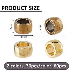 60個 2色 真鍮ヨーロピアンビーズ  大穴ビーズ  コラム  ミックスカラー  8.5x5mm  穴：5.5mm  30個/カラー&nbsp;FIND-FH0017-46