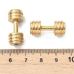 スポーツ用304ステンレススチールビーズ  ダンベル  PVD真空メッキ  長持ちメッキ  18KGP本金メッキ  23x10mm  穴：2mm&nbsp;STAS-T076-12G