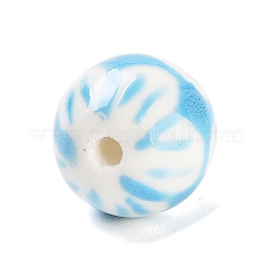 釉薬をかけた磁器ビーズ  光沢のあるセラミックビーズ  花の丸  空色  10x10x9.5mm  穴：1.8mm  1個/セット&nbsp;PORC-O005-05