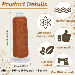 ウールとアクリル繊維の刺繍糸  クロスステッチの糸  シエナ  0.1mm&nbsp;DIY-WH0558-29E