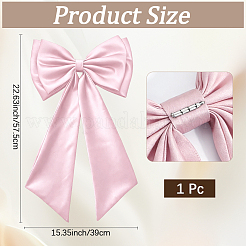 ウェディングドレス用のナイロン製取り外し可能なブライダル蝶結び  ピンク  57.5x37.8x3.9cm&nbsp;DIY-WH20002-630D