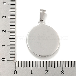 変色しない304ステンレススチールペンダント  コンパスチャーム付きフラットラウンド  ステンレス鋼色  25.5x22x3mm  穴：7x3.5mm&nbsp;STAS-C102-13P