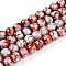 Baking Paint Glass Beads Strands, Round, Sienna, 7.5~8mm, Hole: 1.2mm, about 103~108pcs/strand, 29.92~31.10 inch(76~79cm)