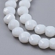 ガラスビーズ連売り  多面カット  フラットラウンド  ホワイト  6x4mm  穴：1.2mm  約98個/連  22インチ（53.5cm）&nbsp;EGLA-J149-B12-3