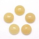 天然トパーズジェイドカボション  半円  12x5~6mm&nbsp;G-P393-R35-12mm-2