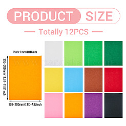 不織布12枚  DIYクラフト用品  長方形  295~300x198~200x1mm&nbsp;DIY-TAC0016-66B