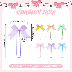 60個 6色 ポリエステル 蝶結び 衣服用クレソリー  ミックスカラー  140mm  10個/カラー&nbsp;HJEW-PH02513