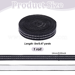 5mのレザー粘着式車内内装モールディングトリム  ホワイト  14mm&nbsp;FIND-WH0173-364A