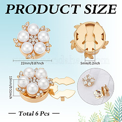 合金ABS模造真珠カフスボタン6個  花  ガラスと  ホワイト  22x13mm  穴：5mm&nbsp;DIY-PH0031-80B