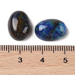 天然アズライトカボション  オーバル  14.5x10.5x5.5mm&nbsp;G-Q171-07A-02
