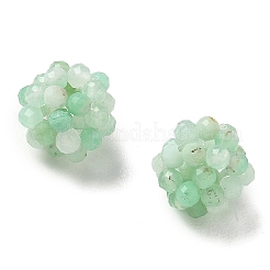 天然クリソプレーズ織りビーズ  クラスタビーズ  多面カット  ラウンド  9~9.5mm  穴：1.6mm&nbsp;GG-CBA2E9C-F29-02