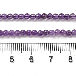 天然石アメジストビーズ連売り  ラウンド  3~3.5mm  穴：0.6~0.7mm  約120~150個/連  15.16~15.55''（38.5~39.5センチメートル）&nbsp;G-B090-A22-03
