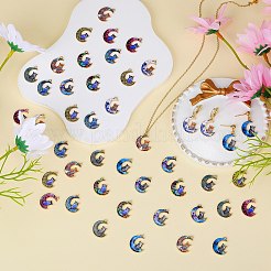 45 個 9 色の合金プリントペンダント  カドミウムフリー＆ニッケルフリー＆鉛フリー  フクロウと月  ミックスカラー  20.5x16x1.5mm  穴：1.5mm  5個/カラー&nbsp;FIND-SZ0003-50