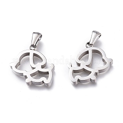 変色しにくい304ステンレススチールペンダント  手動研磨  中空  犬  ステンレス鋼色  20x20x3mm  穴：6x2.5mm&nbsp;LS-STAS-Z006-14P