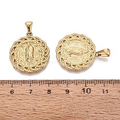 宗教 304 ステンレス ペンダント  聖母マリアのチャームが付いたフラットラウンド  イオンプレーティング（ip）  保釈金付き  18KGP本金メッキ  25x22.5x3mm  穴：6x2.5~3mm&nbsp;STAS-Q113-40G