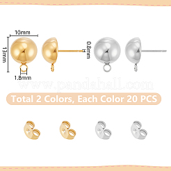304ステンレススチールスタッドピアス金具  カン付き  ドーム/ハーフラウンド  ミックスカラー  40個/箱&nbsp;STAS-UN0012-12