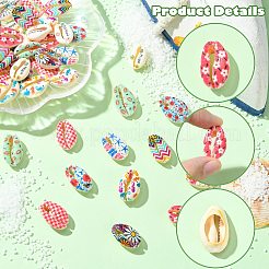 60個 12種類のプリント天然シェルビーズ  シェル形状  穴なし/ドリルなし  ミックスカラー  16~24x11~15x7~8mm  穴：1~2mm  5個/カラー&nbsp;BSHE-CJ0001-10